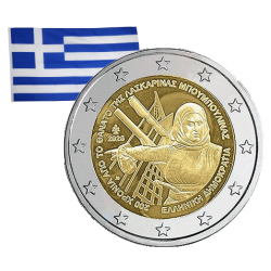 2 Euros commémorative Grèce...