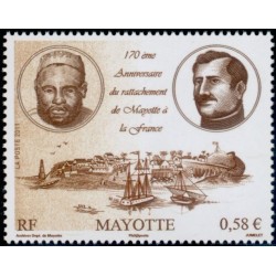 Timbre Mayotte n°248