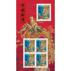 France Feuillet n°5746...