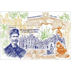 France Feuillet n°5771 Le...