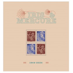 France Feuillet n°5826 80...