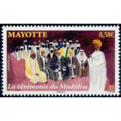 Timbre Mayotte n°251