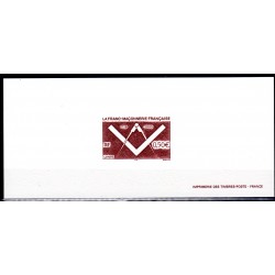 Gravure du timbre "275 ans...