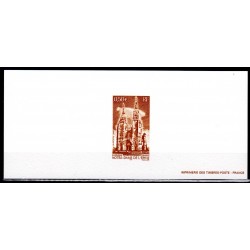 Gravure du timbre...