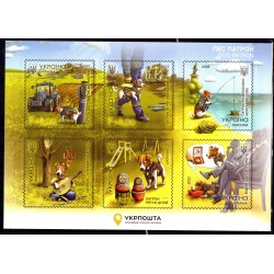 Autocollants Ukraine 2022...