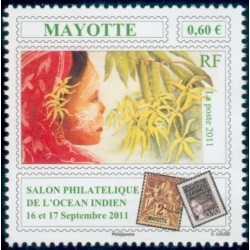 Timbre Mayotte n°258