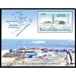 Timbre TAAF 2026 Bloc 70...