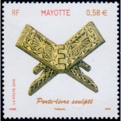 Timbre Mayotte n°237