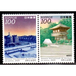 Timbres Émission conjointe...