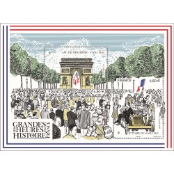 France Feuillet n°5873 Les...