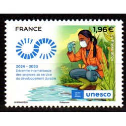 Timbre de Service France...