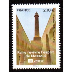 Timbre de Service France...