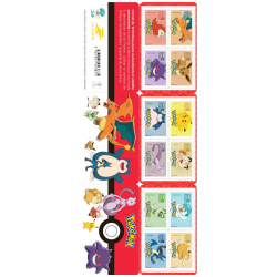 Carnet Commémoratif BC2435...