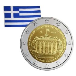2 Euros commémorative Grèce Académie d'Athènes 2026