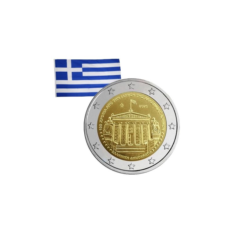 2 Euros commémorative Grèce Académie d'Athènes 2026