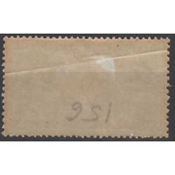 Timbre France croix rouge N° 156 Neuf *