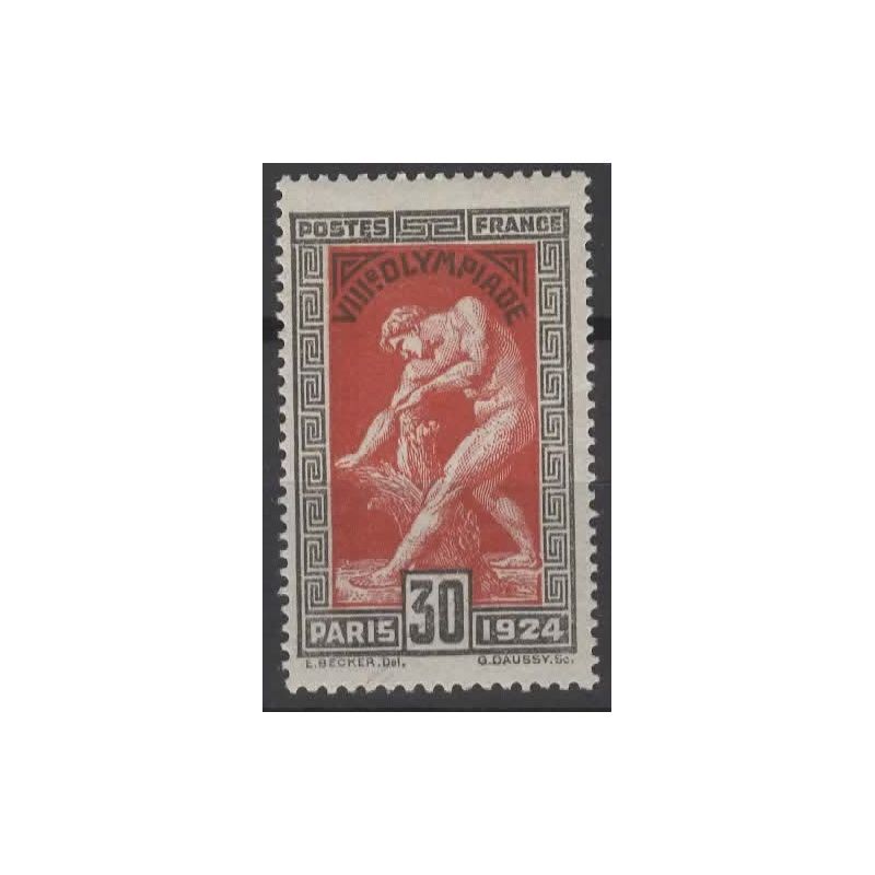 Timbre France Jeux olympiques de Paris N°185 Neuf **