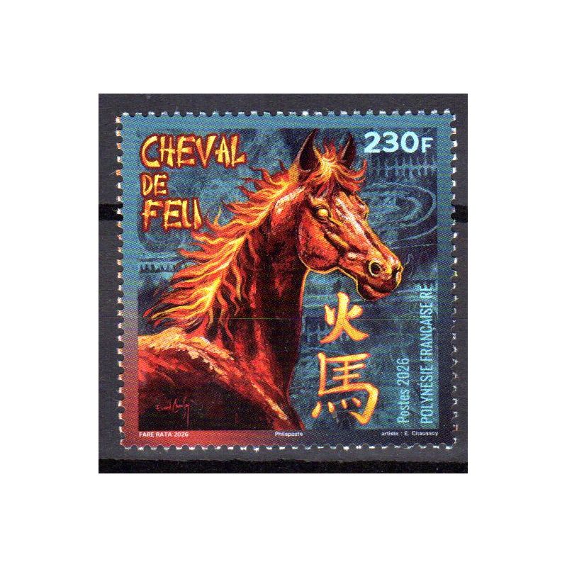 Timbre Polynésie 2026 Horoscope chinois: Cheval de feu