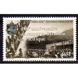 Timbre Polynésie 2026 80ème anniversaire du retour du Bataillon du Pacifique