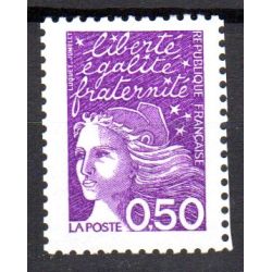 Variétés Timbre France n°3088c Type 2 sans bande phosphorescente