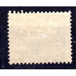 Timbre France Au profit des Orphelins de la guerre N°151 Neuf *