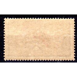 Timbre France Type Merson N°206 ** Neuf