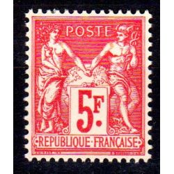 Timbre France Exposition philatélique internationale Type Sage N°216 **