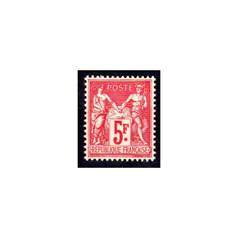 Timbre France Exposition philatélique internationale Type Sage N°216 **