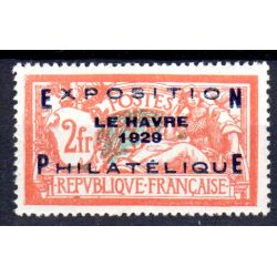 Timbre France Exposition philatélique du Havre N°257A **
