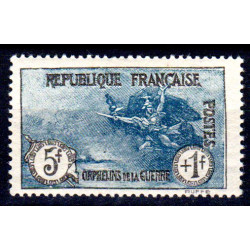 Timbre France Au profit des...