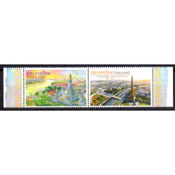 Feuille Timbres Émission...