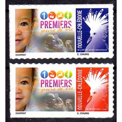 Timbres Nouvelle Calédonie 2025 Cagou 1000 premiers jours de vie