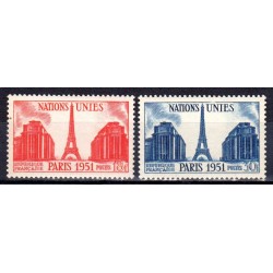 Timbres France N°911 /...