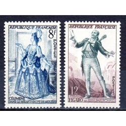 Timbres France N°956 /...