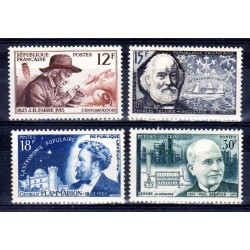 Timbres France N°1055 à...