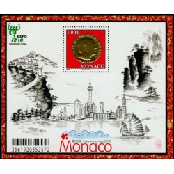 Timbre Monaco n°2726