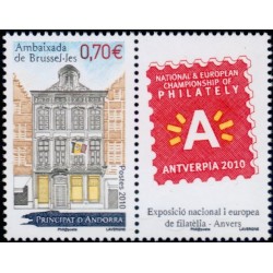 Timbre Andorre Français n°692