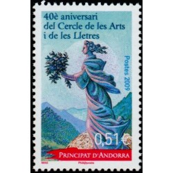 Timbre Andorre Français n°678