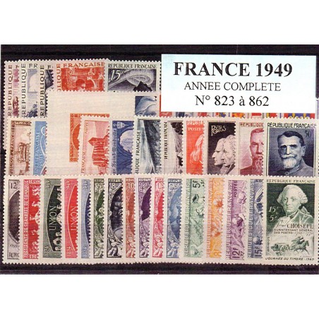 1940-1949 - FRANCE ANNEE COMPLETE 1942 N° 538/567 NEUVE ** GOMME SANS