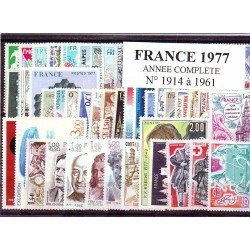 Timbres France 1977 année...