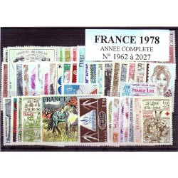 Timbres France 1978 année...