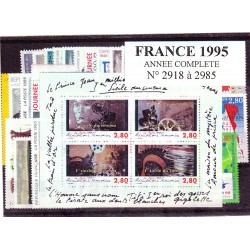 Timbres France 1995 année...