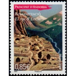 Timbre Andorre Français n°664