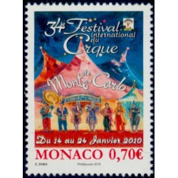 Timbre Monaco n°2717