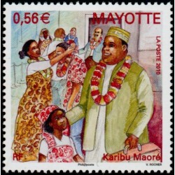 Timbre Mayotte n°232