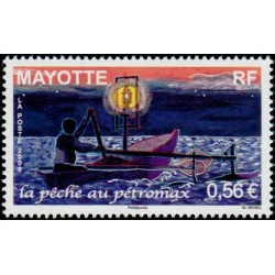 Timbre Mayotte n°222