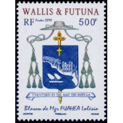 Timbre Wallis et Futuna n°739