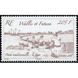 Timbre Wallis et Futuna n°741