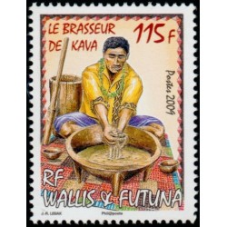 Timbre Wallis et Futuna n°725