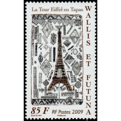 Timbre Wallis et Futuna n°727